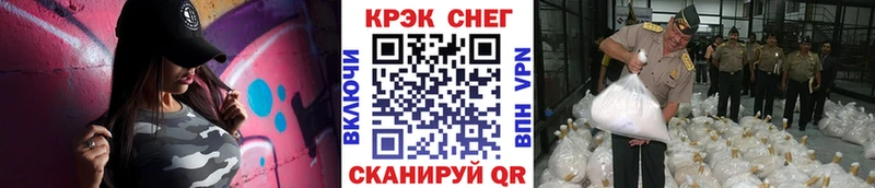 наркота  Брянск  КОКАИН Боливия 