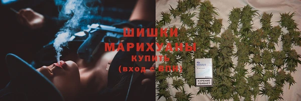 марки nbome Володарск