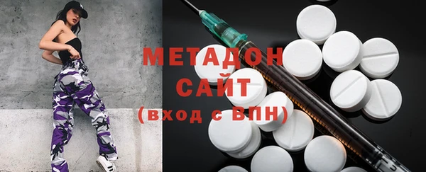 jwh Волоколамск