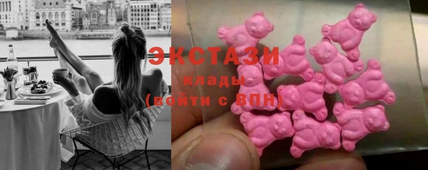 марки nbome Володарск