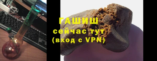 jwh Волоколамск