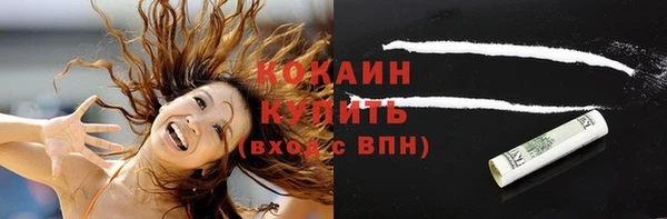 jwh Волоколамск