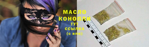 марки nbome Володарск
