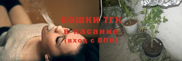 кокаин VHQ Пролетарск