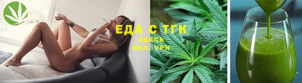 jwh Волоколамск