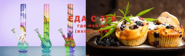 кокаин VHQ Пролетарск