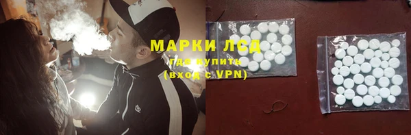 марки nbome Володарск