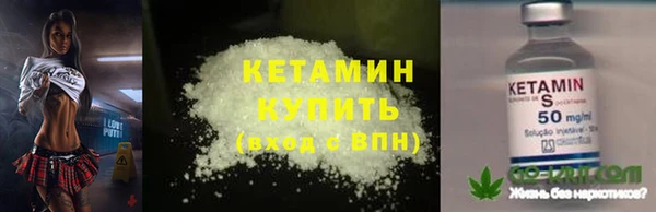 jwh Волоколамск