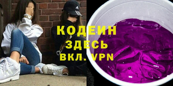 jwh Волоколамск
