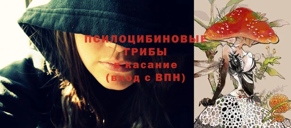 jwh Волоколамск