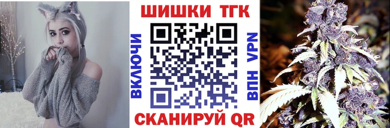 блэк спрут вход  Брянск  Бошки марихуана гибрид 